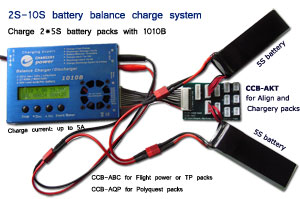 2*5s lipo battery being charged simultaneously